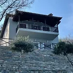 Siki House * Syki
