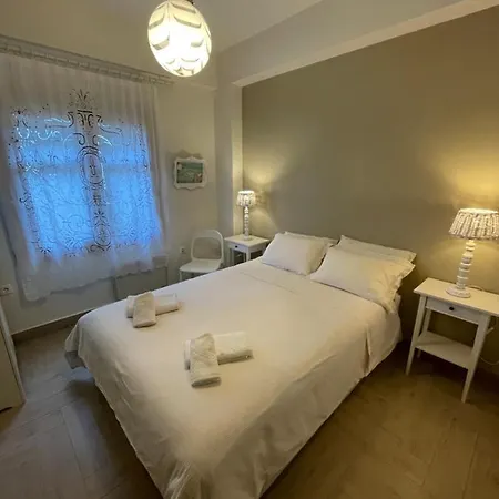 Siki House Nyaraló *